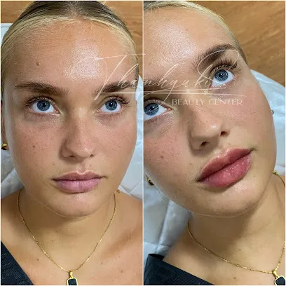 Thanh Yuki Beauty Center - Reputable filler, botox injection in Danang